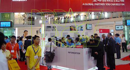 China medical device exhibition