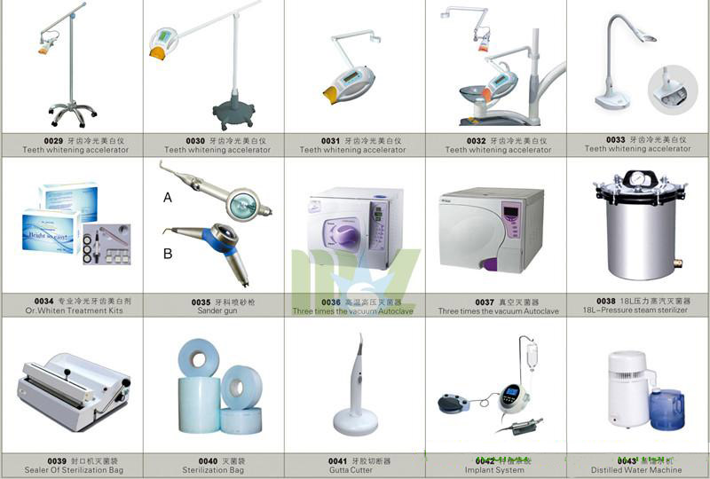 MSLDU15 electric dental chair unit Options equipment c