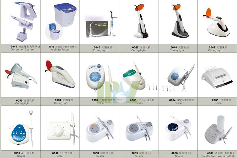MSLDU15 electric dental chair unit Options equipment d