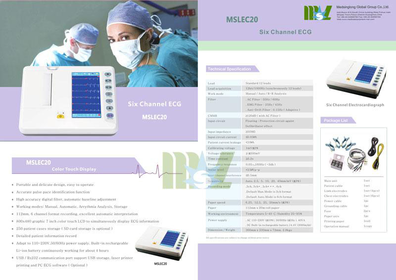 Portable six lead ecg MSLEC20 for sale