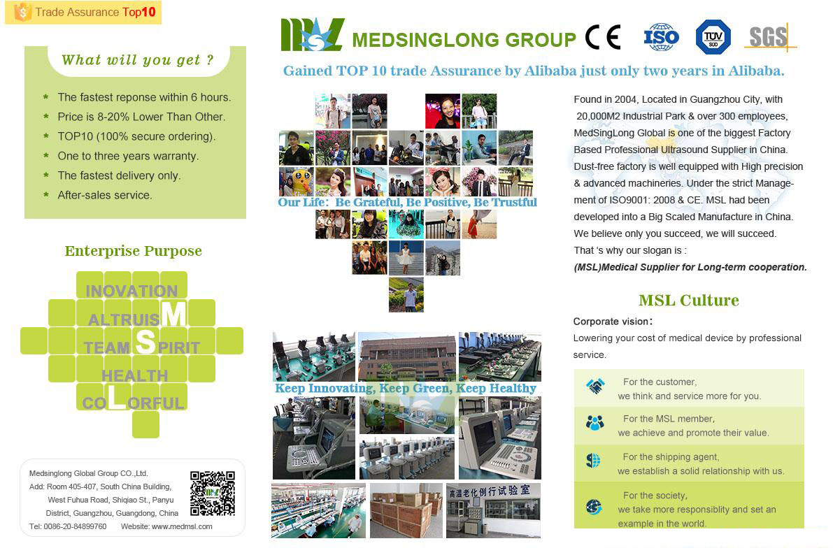 MSL ultrasound machine Introduction