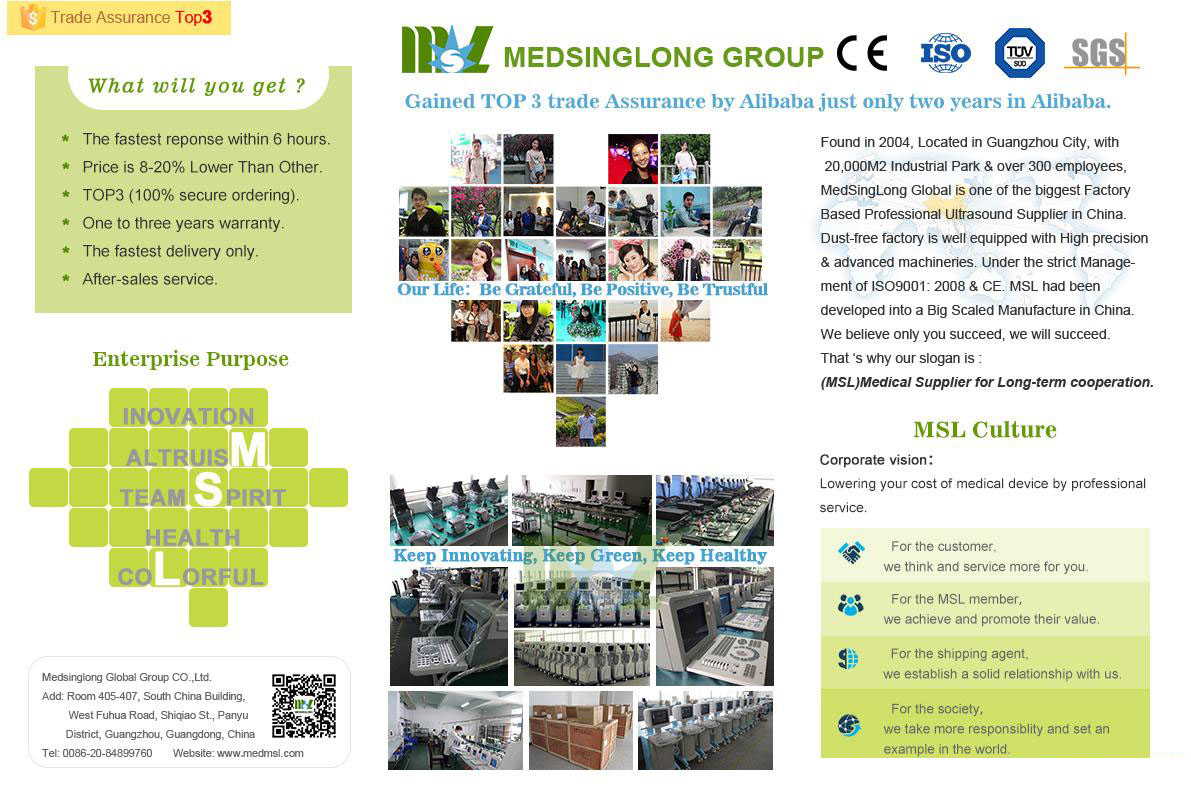 MSL ultrasound machine Introduction