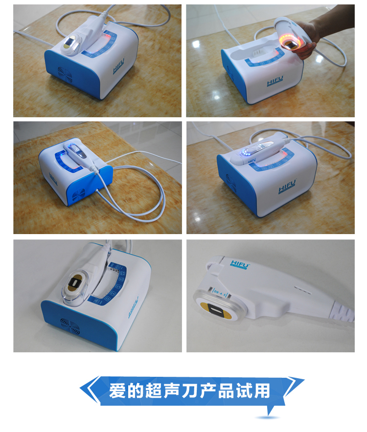 MSL cheap wrinkle High intensity focused ultrasound MSLHF01 for sale