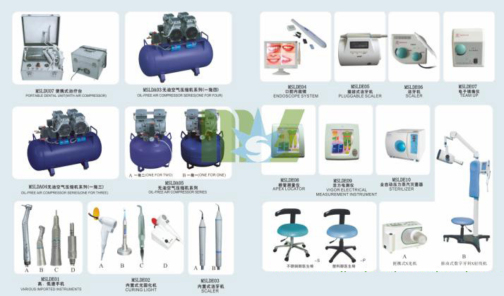 dental equipment