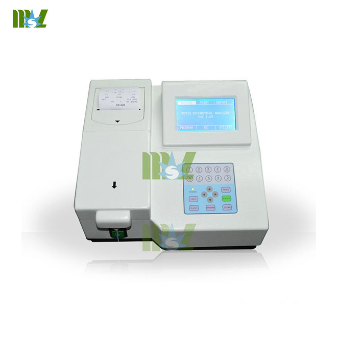 Biochemical analyzer price