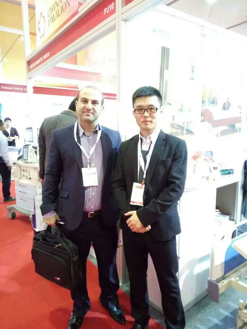 Arab Health 2016