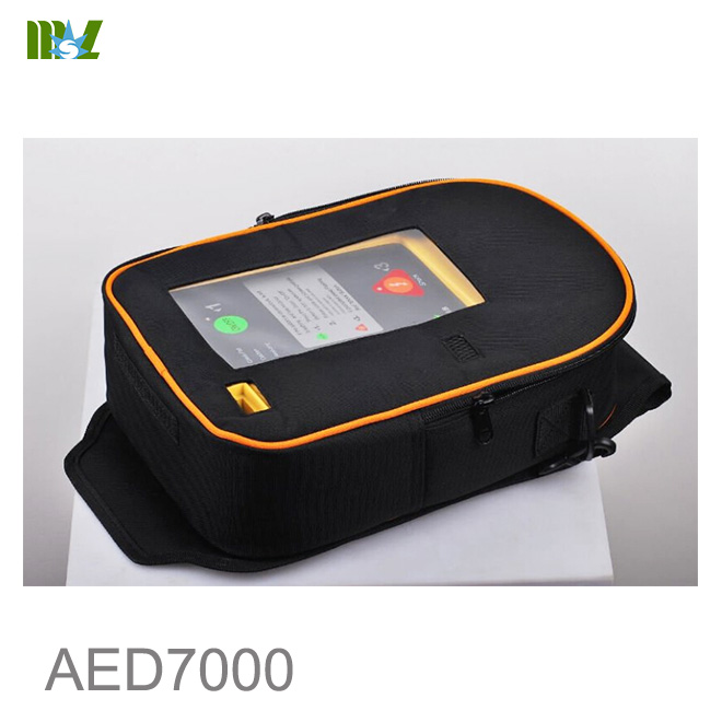 cheap automated external defibrillator