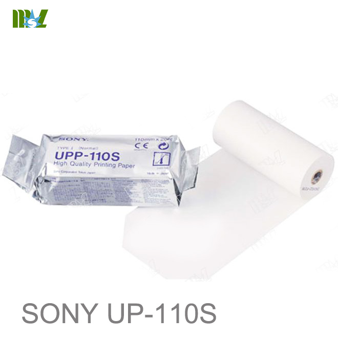 Sony Printer UPP-110S
